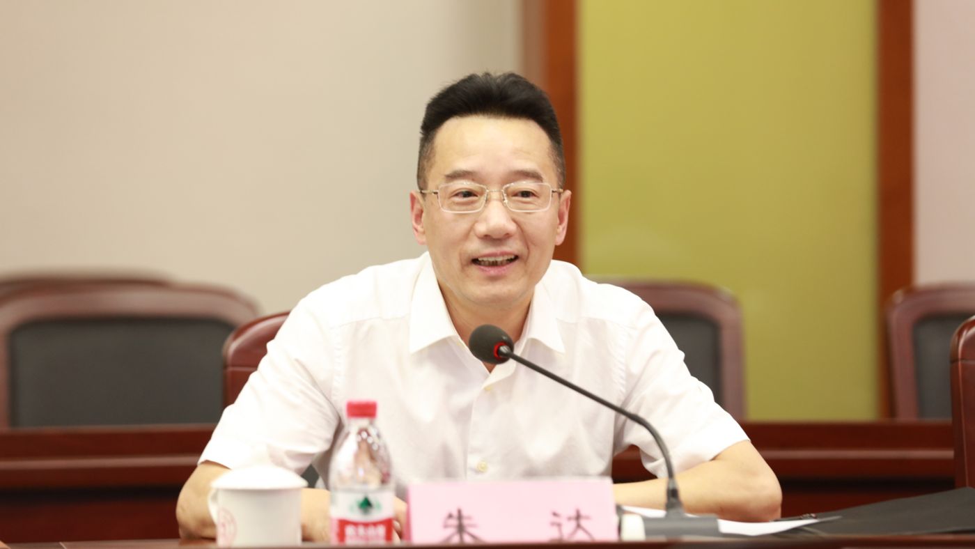 三十年磨一剑 海洋之神海洋之神聚力建设“双一流”_fororder_1683770021388_645c4aa58908740001c5ce20